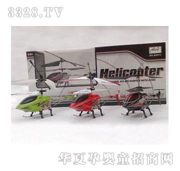 ����¡����3ͨ�b���w�C�����݃x���Б�ģʽ��