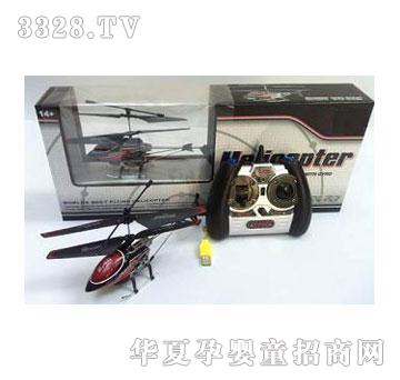 ����¡2.4G����3ͨ�b���w�C�����݃x���Б�ģʽ��