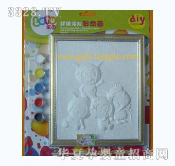 �o��3D-DIY�h�������⮋����̖DIYM-037B