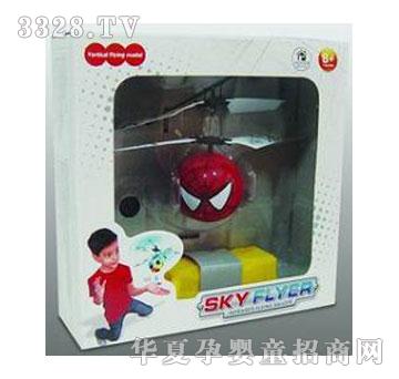 ����¡2ͨ�Б��w�򣨟��⣩