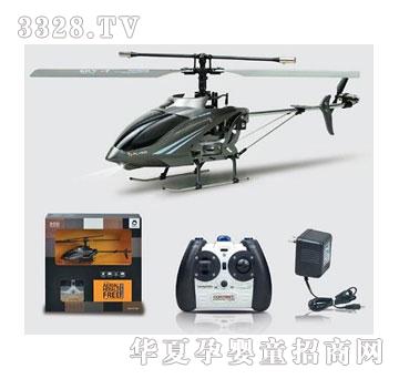 ����¡2.4G3ͨ�b�غϽ��w�C���݃x��USB���Ν{��