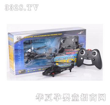 ����¡3ͨ�b���w�C���򏗣�