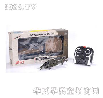 ����¡3ͨ�b���w�C�����݃x�����^�C��