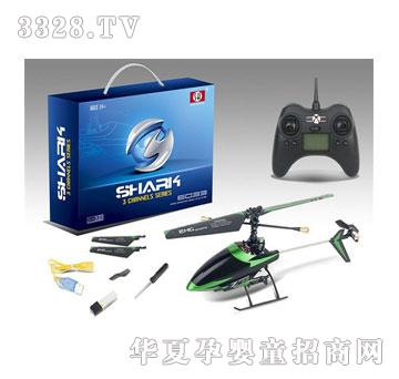 ����¡2.4G����3ͨ�b���w�C�����݃x���Θ���