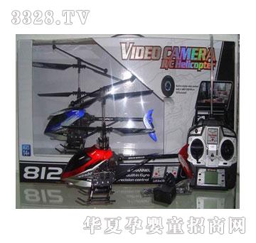 ����¡4ͨ�b���w�C���z���^���b������Һ���@ʾ��