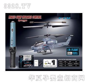 ����¡����3ͨ�b���w�C�����݃x������,USB��