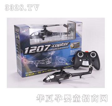 ����¡3ͨ�b���w�C���Θ���