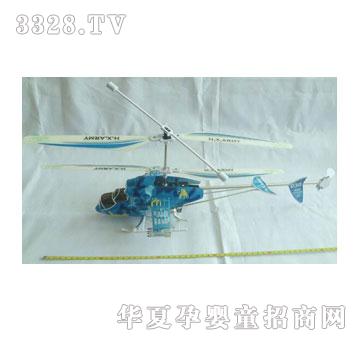 ����¡3ͨ�b���w�C�����݃x�����������⣩