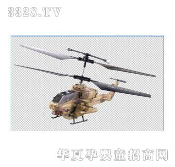 ����¡3ͨ�b���w�C�����݃x���򏗣�����