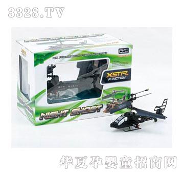 ����¡3ͨ�������b���w�C