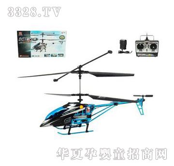 ����¡3ͨ�����b���w�C�����݃x