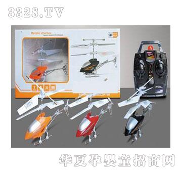 ����¡����3ͨ�b���w�C�����⣩