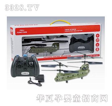 ����¡����3ͨ�b���w�C�����݃x(�\ݔ�C)