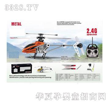 ����¡������2.4G4ͨ�Ͻ��b���w�C���Θ���