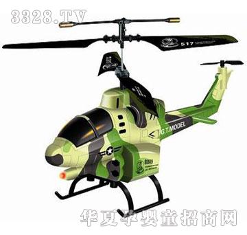 ����¡����3ͨ�b���w�C�����݃x����4�l��