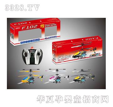 ����¡����3ͨ�Ͻ��b���w�C�����⣩