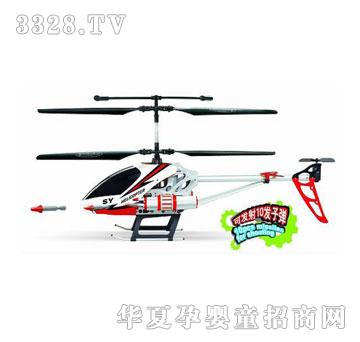 ����¡4ͨ�b���w�C����10�l��