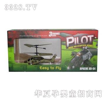 ����¡����3ͨ�������b���w�C�����݃x