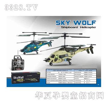 ����¡3ͨ�b���w�C�����݃x�����Ǒ𶷙C��