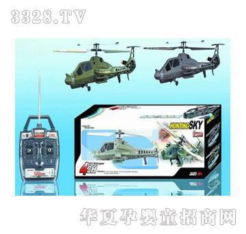 ����¡4ͨ�b���w�C�������棬�Θ���