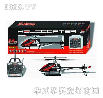 ����¡2.4G��4ͨ�b���w�C���Θ���