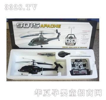 ����¡3ͨ�b���w�C�����݃x���Θ��������棩