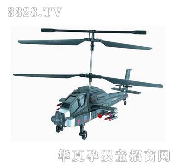 ����¡3ͨ�������b���w�C�����݃x