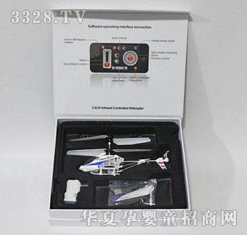 ����¡����3ͨ�Ͻ��b���w�C�����݃x���O�����ƣ�