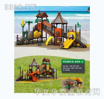 ����YC2012-033-1��ͯ�Θ��O(sh��)��
