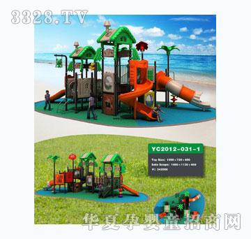 ����YC2012-031-1��ͯ�Θ��O(sh��)��