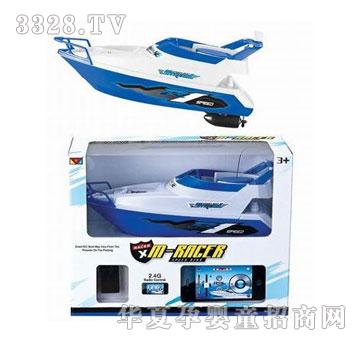 ����¡2.4G�O���b����ͧ