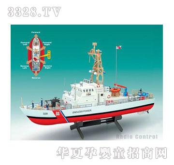 ����¡4ͨ�b�ش�����ͧ��