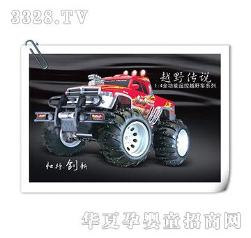 ����¡1��4�b��܇��4򌣬��늣�