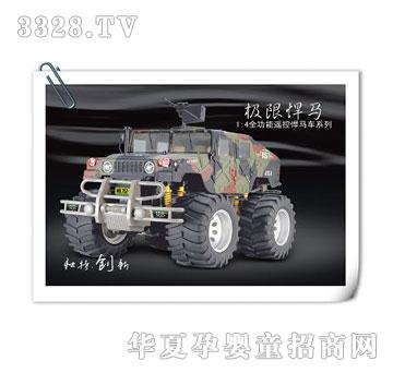 ����¡1��4���R�b��܇��4򌡢��늣�