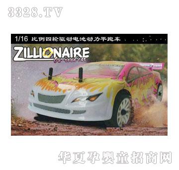 ����¡1��16��݆��늳؄���ƽ��܇