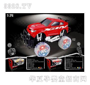 ����¡1��24��ͨ�b��܇(݆������)