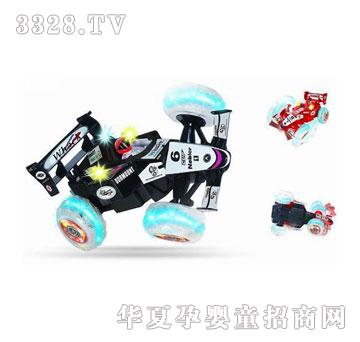 ����¡���������ؼ����̷���܇