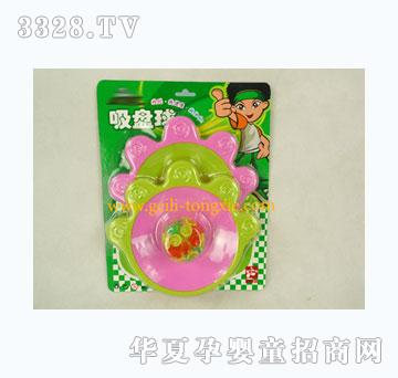 �o���\(y��n)�����Ͽˡ����P��