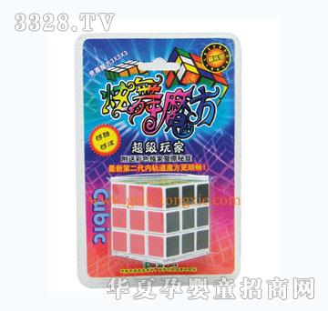 �o��ABSĥɰ�N��ħ��