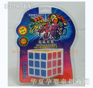 �o�����AABS�N��ħ��009-4623T