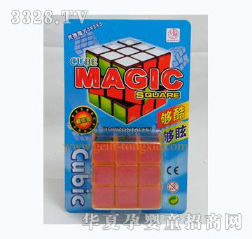 �o���˜�110��ABS͸��ˮ���W�c�N��ħ��