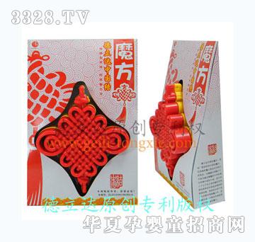 �o���Ї��Yħ��