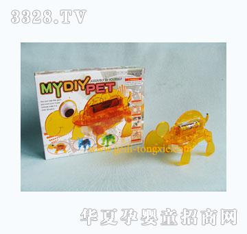 �o������늄����b��