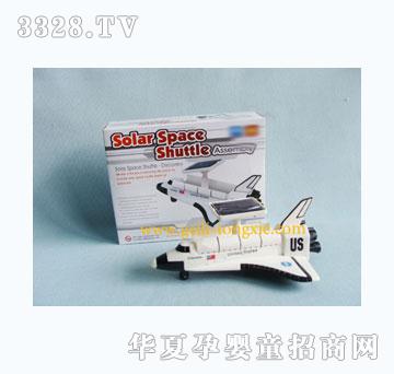 �o��̫��ܺ����w�C���b