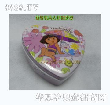 �o�����������F���Π�ƴ�D77��