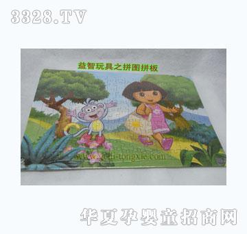 �o�������p��ƴ�D150��