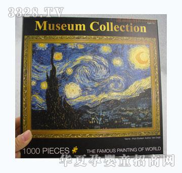 �o������ͮ���Ʒ���ǿա�ƴ�D