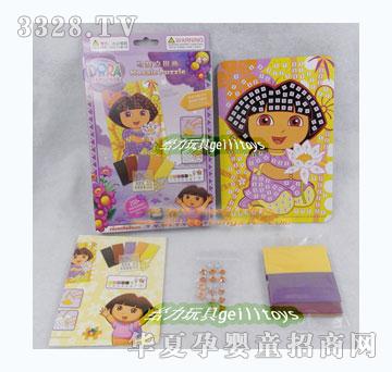 �o�������Rِ��ƴ�D