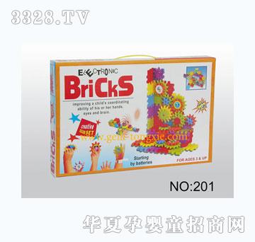 �o��늄ӷeľ201