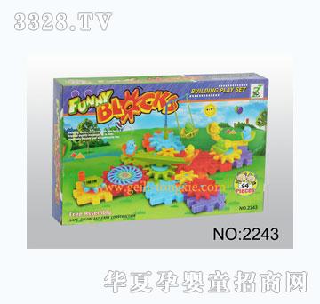 �o���eľ2243